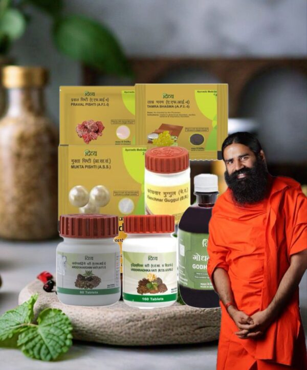 Ramdev Ayurvedic Package For Paralysis (1 Month Pack) 10 products - Image 3