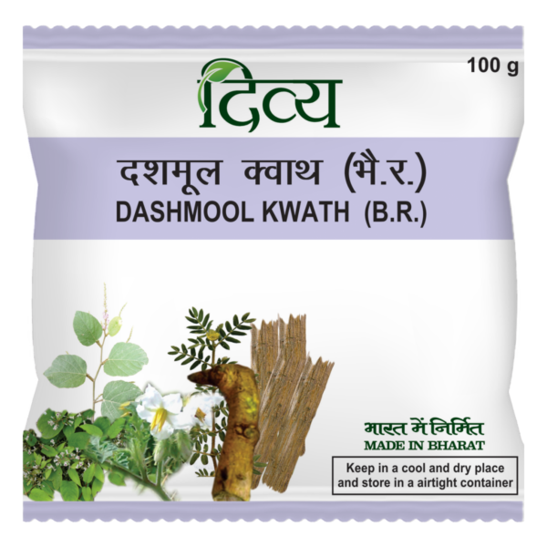 Lumbo-sacral and Spine Disorders Swami Ramdev Ayurvedic Supplements (5 products 1 Month Pack) - Image 2