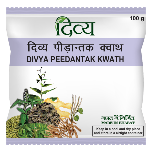 Swami Ramdev Ayurvedic Package For Rheumatism - Image 4