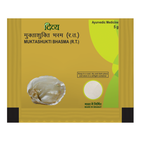 Ramdev Ayurvedic Package for Cataract & Glaucoma 1 Month Pack (Set of 5 products) - Image 3