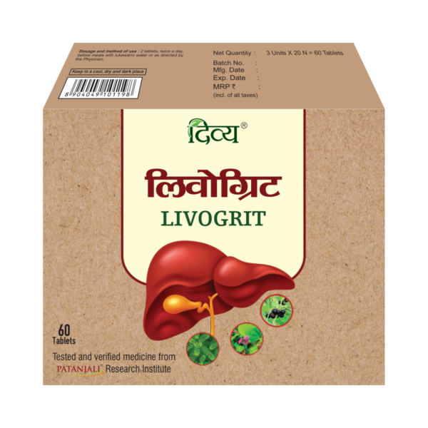 Patanjali Livogrit for various Liver-related disorders - 120 Tablets