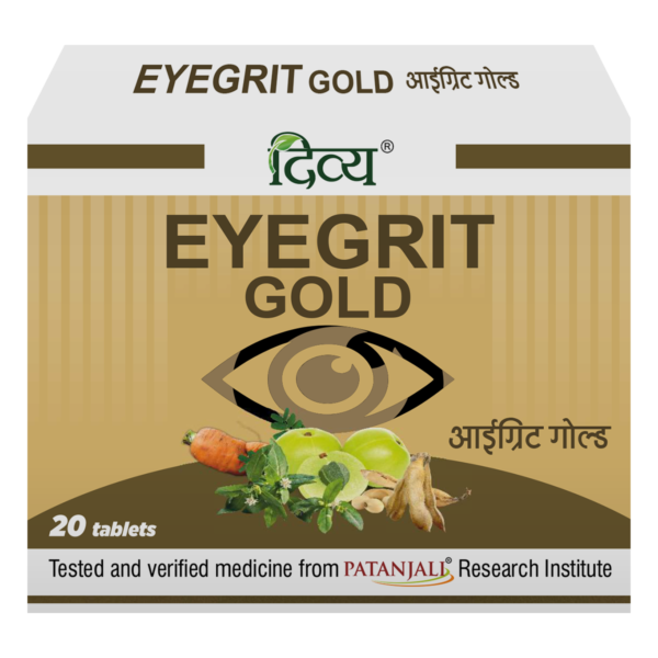 Retinitis Pigmentosa: Ayurvedic 1 month treatment (set of 3 products) Nutritional Supplements