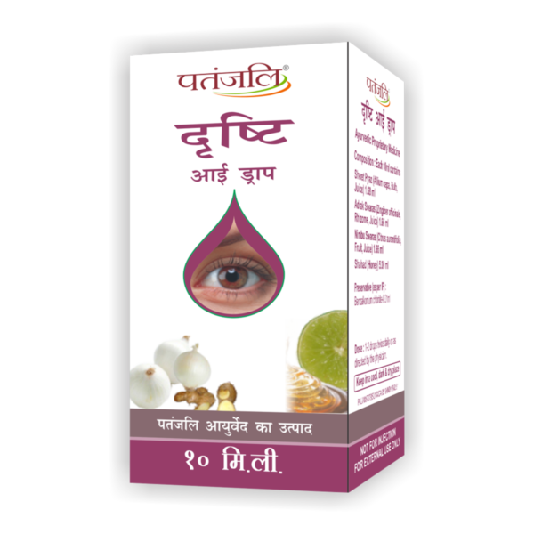 Ramdev Ayurvedic Package for Cataract & Glaucoma 1 Month Pack (Set of 5 products) - Image 2