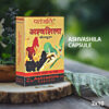 Ramdev Divya Supplements for Male fertility and reproductive health - Image 2
